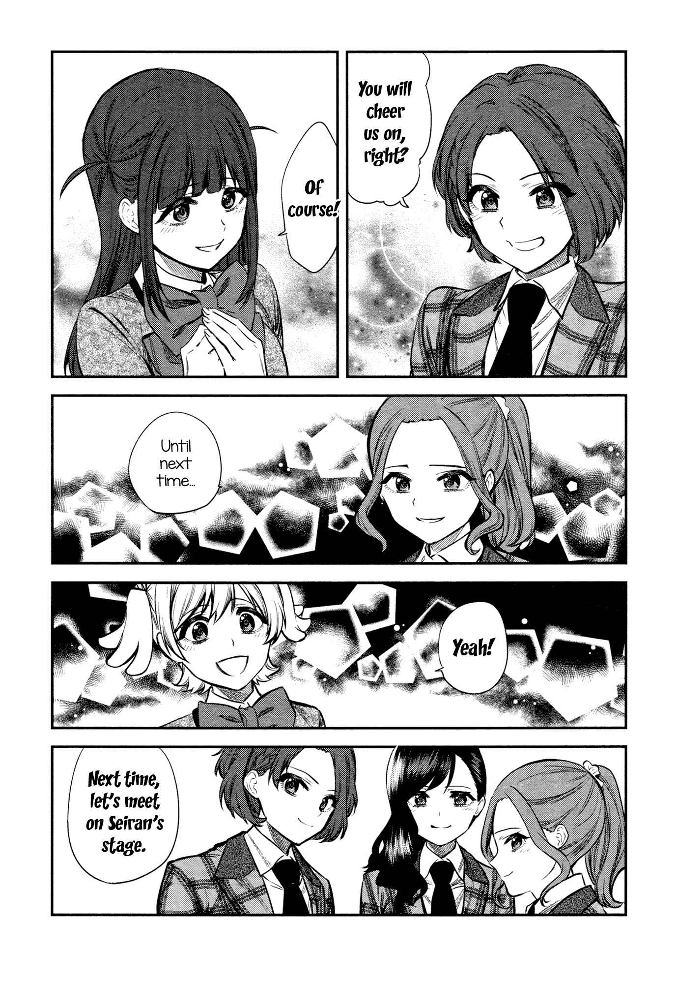 Page 9 Chapter 11 Shoujo☆Kageki Revue Starlight - The LIVE - #2 Transition
