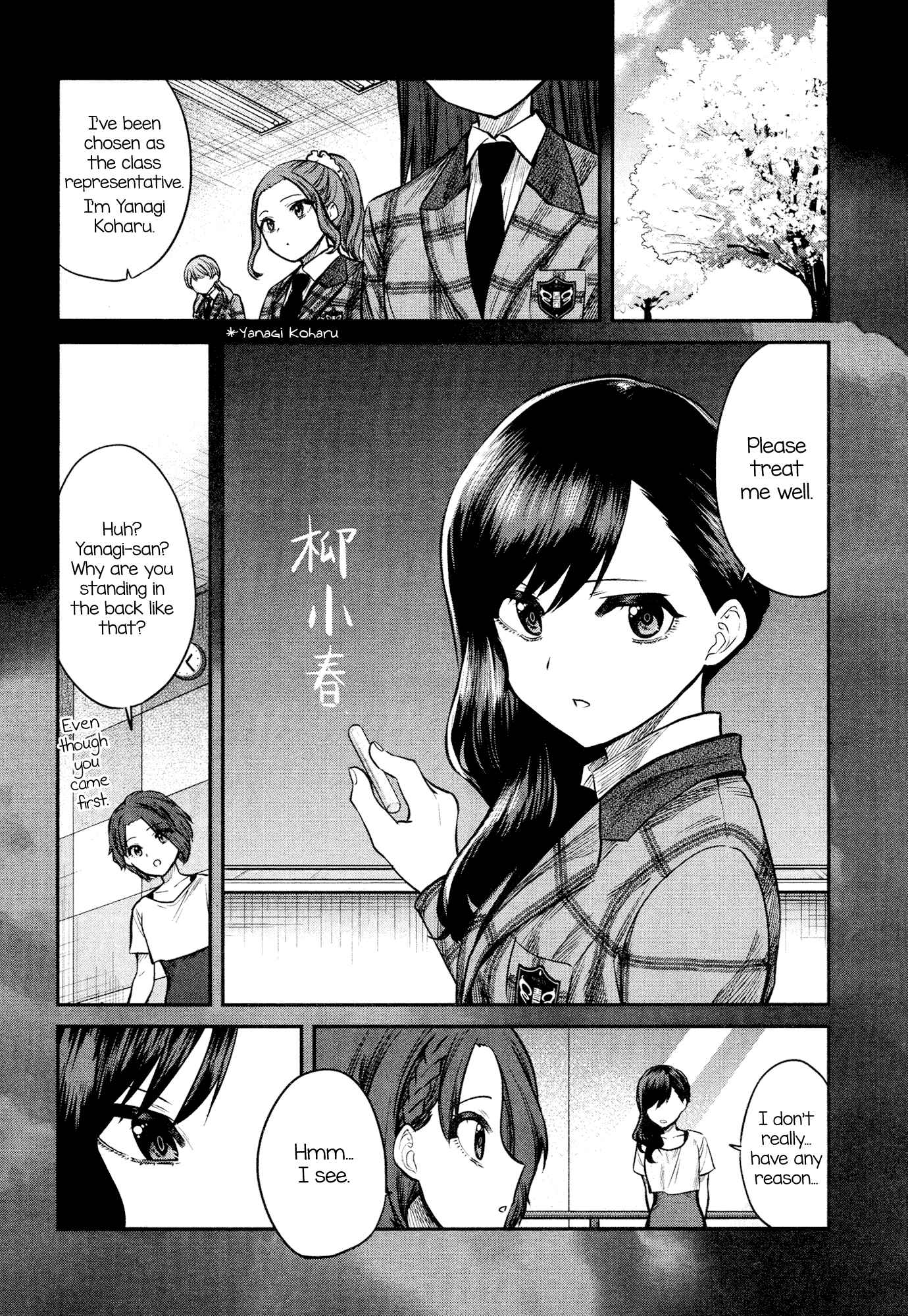 Page 11 Chapter 8 Shoujo☆Kageki Revue Starlight - The LIVE - #2 Transition