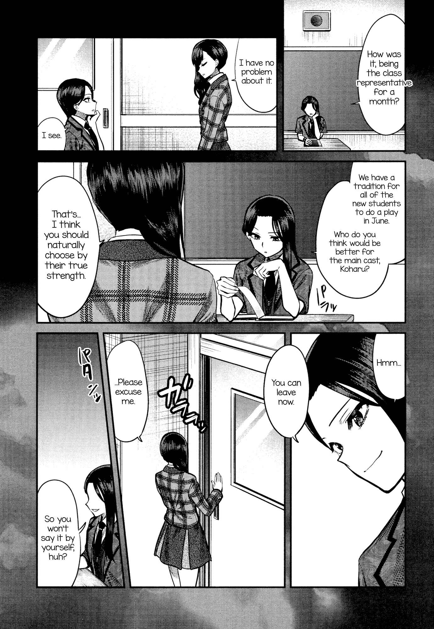 Page 12 Chapter 8 Shoujo☆Kageki Revue Starlight - The LIVE - #2 Transition