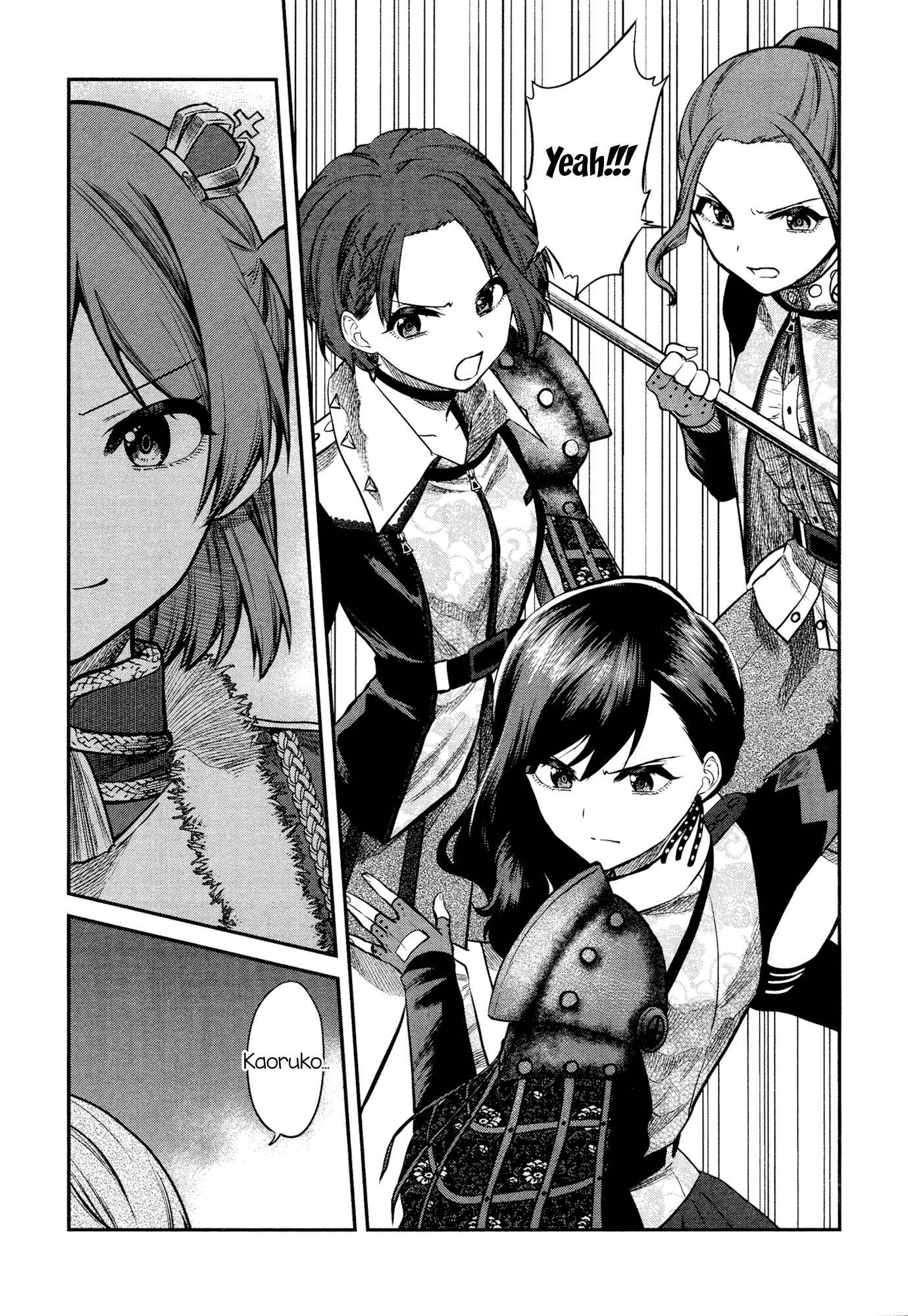 Page 19 Chapter 8 Shoujo☆Kageki Revue Starlight - The LIVE - #2 Transition