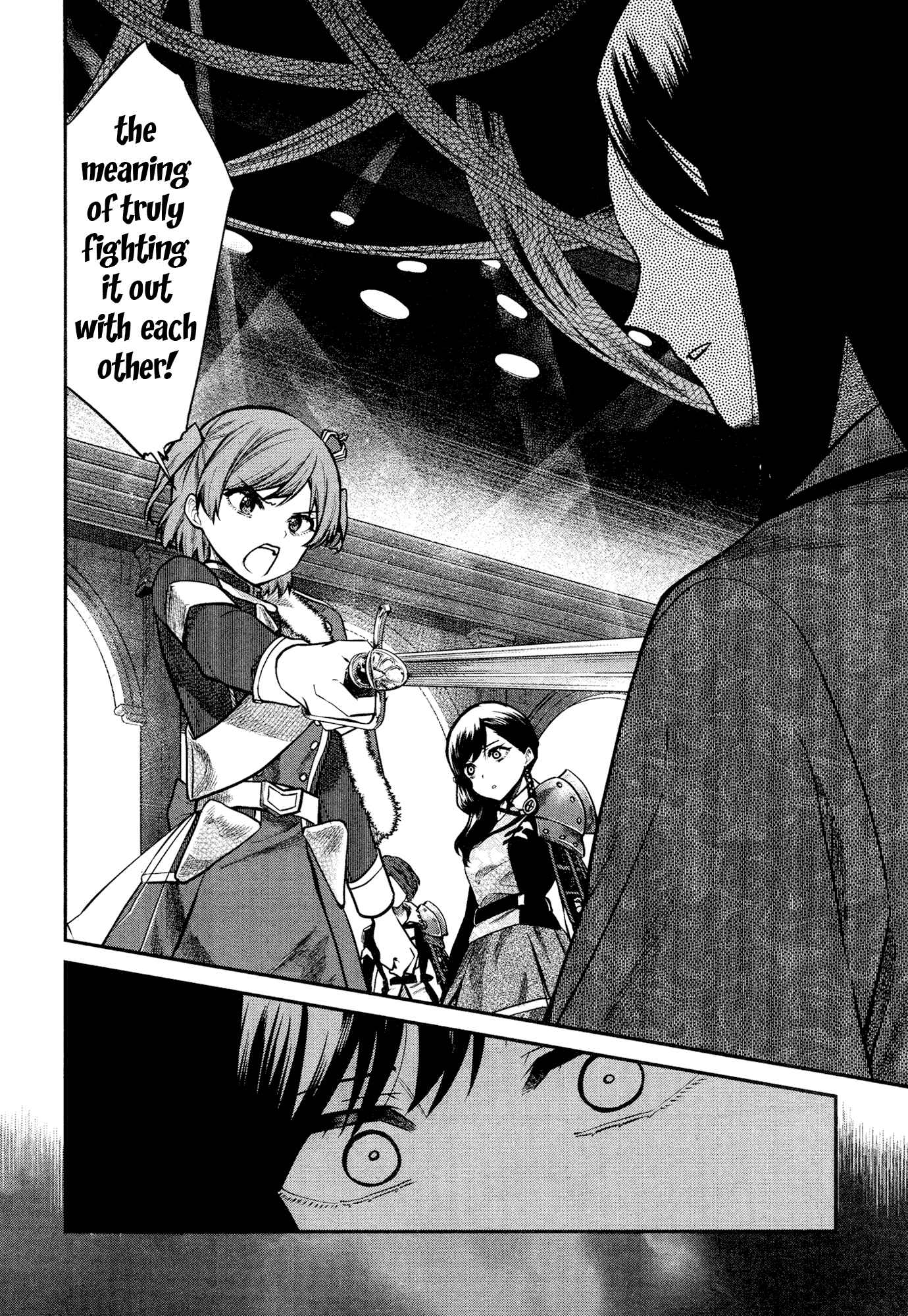 Page 2 Chapter 8 Shoujo☆Kageki Revue Starlight - The LIVE - #2 Transition