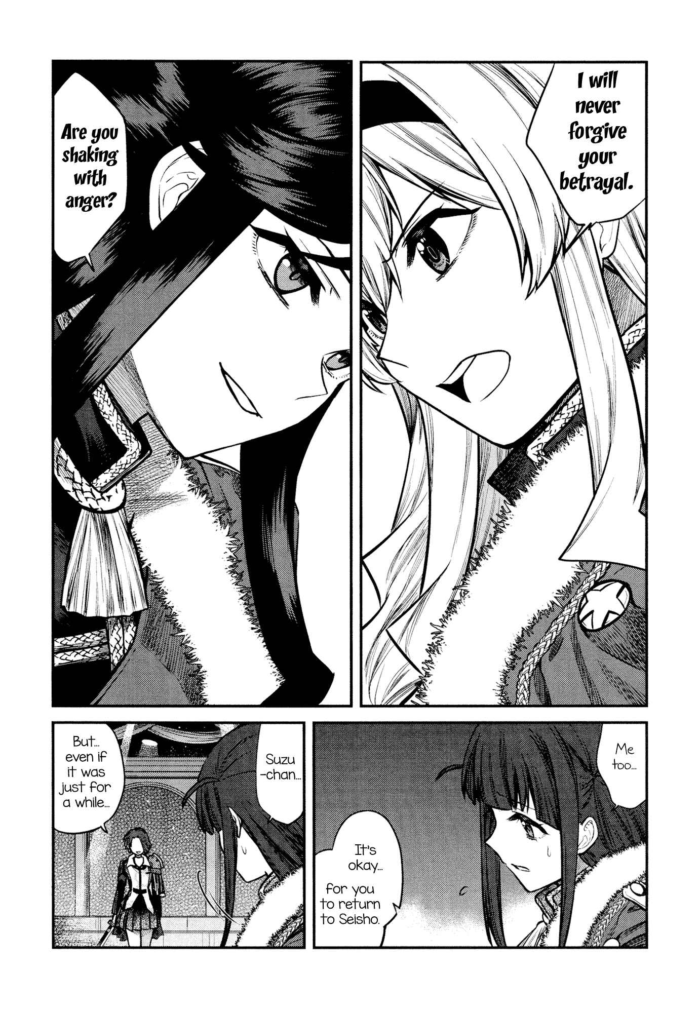 Page 21 Chapter 8 Shoujo☆Kageki Revue Starlight - The LIVE - #2 Transition