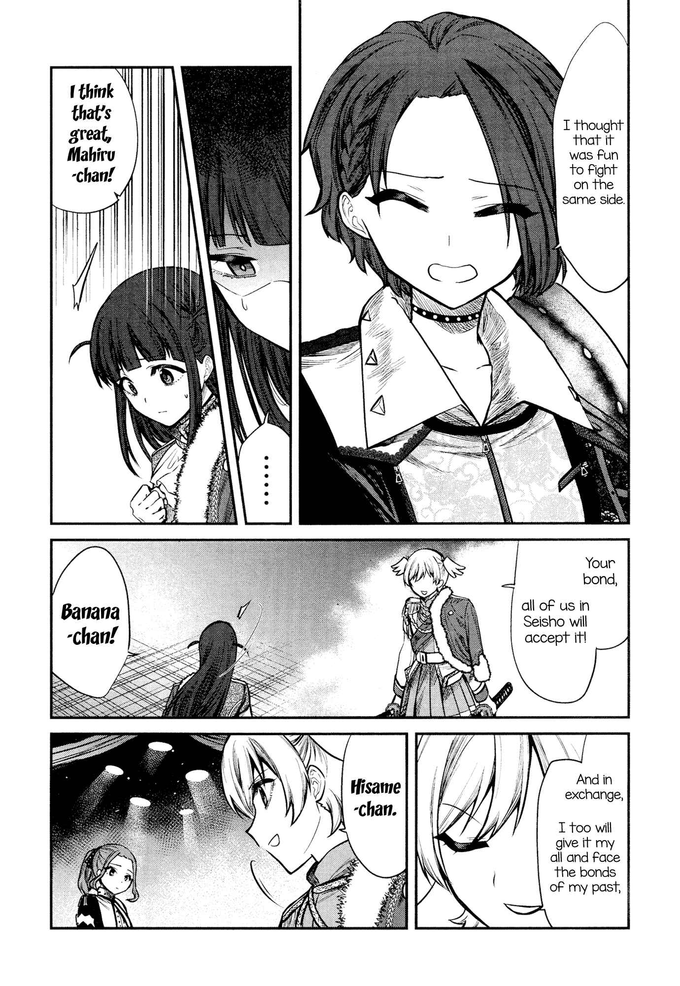 Page 22 Chapter 8 Shoujo☆Kageki Revue Starlight - The LIVE - #2 Transition