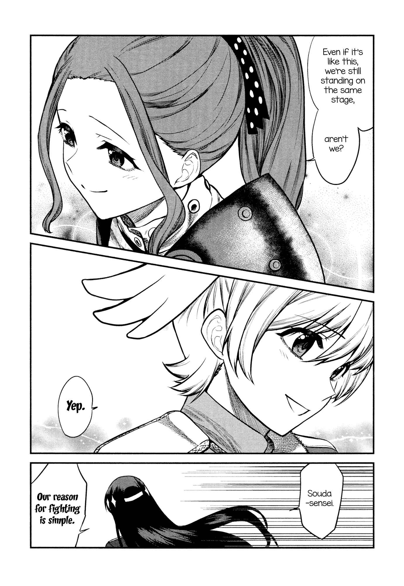 Page 23 Chapter 8 Shoujo☆Kageki Revue Starlight - The LIVE - #2 Transition