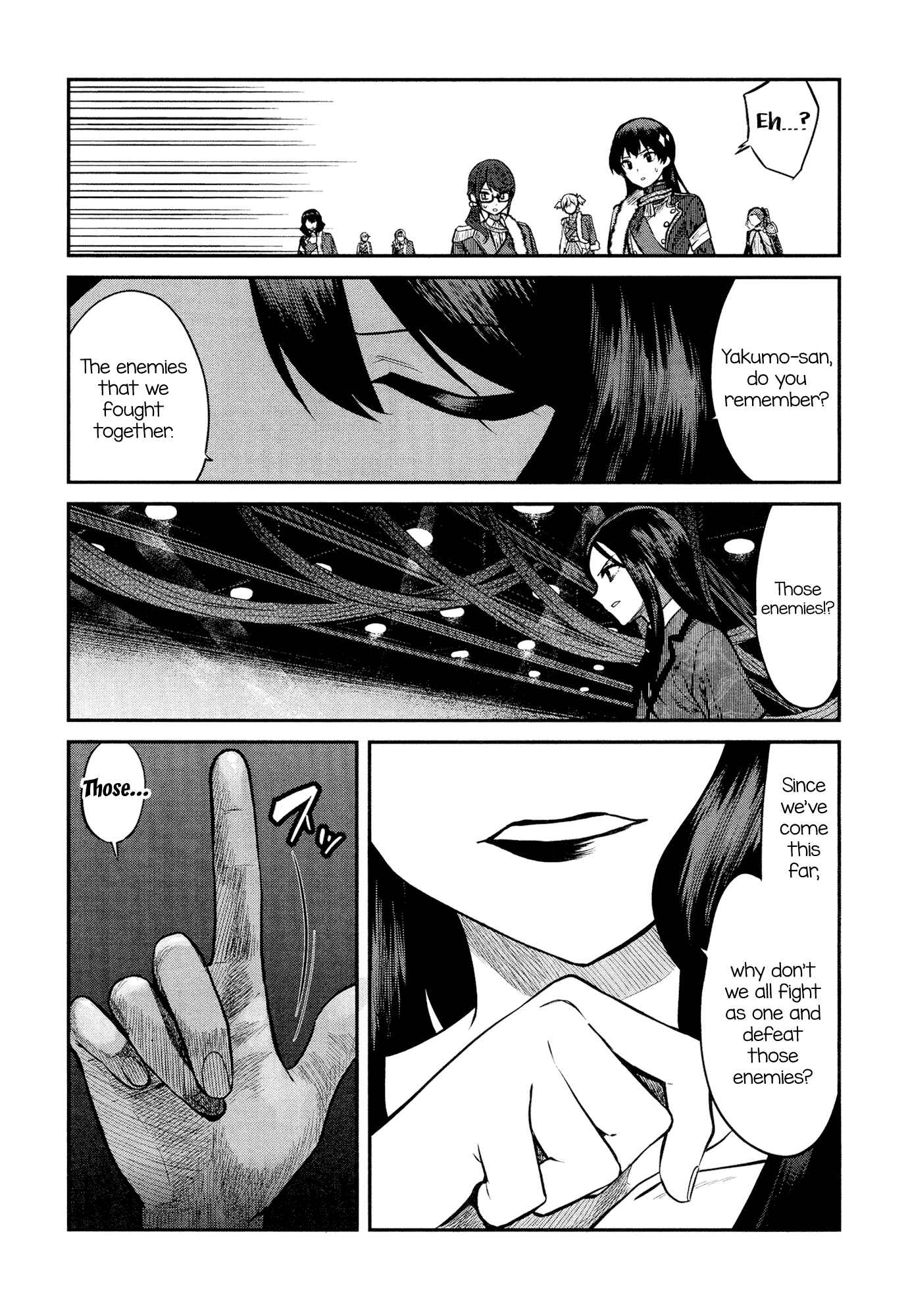 Page 25 Chapter 8 Shoujo☆Kageki Revue Starlight - The LIVE - #2 Transition