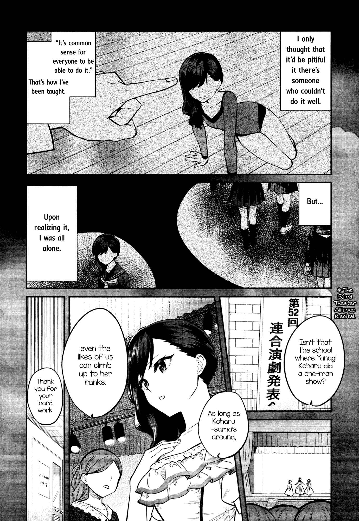 Page 5 Chapter 8 Shoujo☆Kageki Revue Starlight - The LIVE - #2 Transition