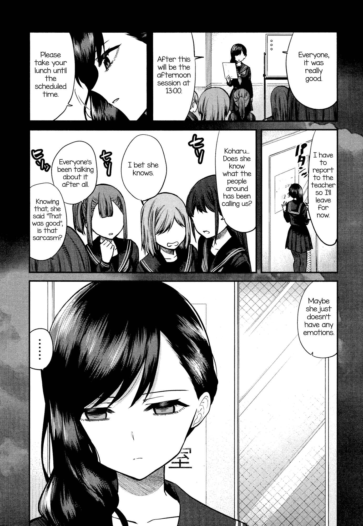 Page 6 Chapter 8 Shoujo☆Kageki Revue Starlight - The LIVE - #2 Transition