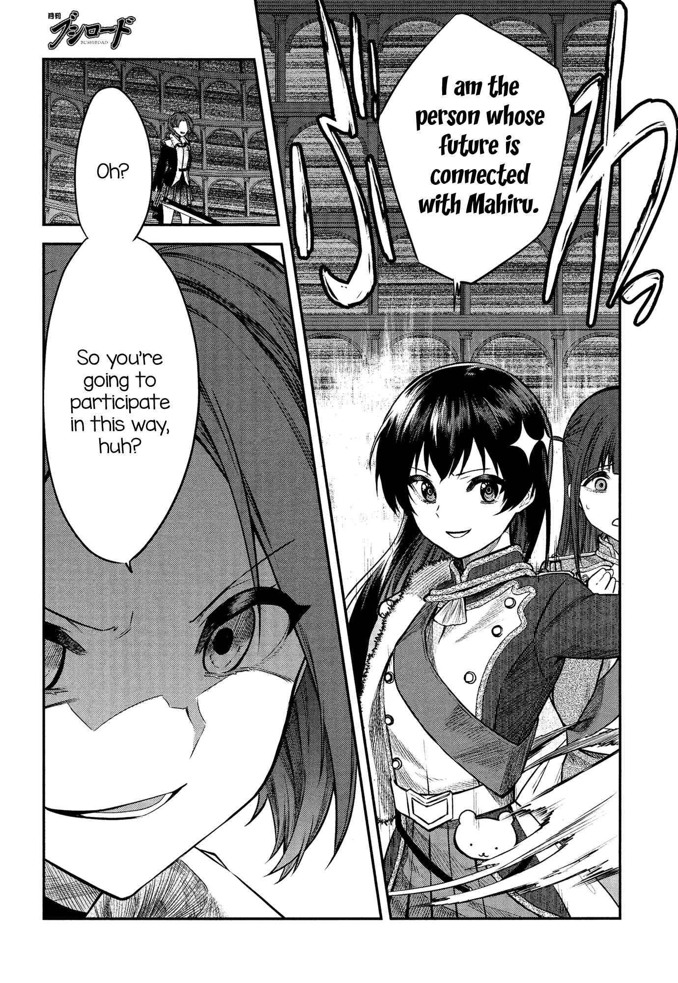 Page 13 Chapter 5 Shoujo☆Kageki Revue Starlight - The LIVE - #2 Transition