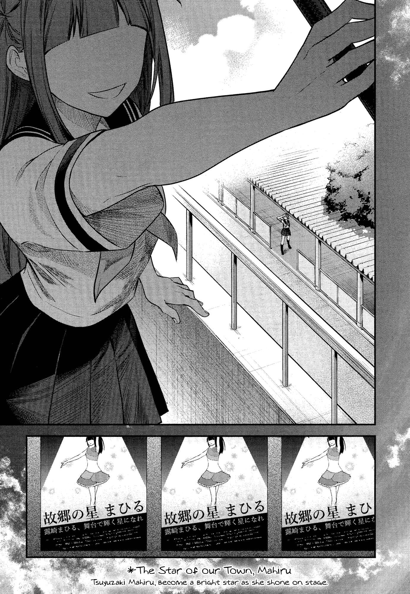 Page 3 Chapter 5 Shoujo☆Kageki Revue Starlight - The LIVE - #2 Transition