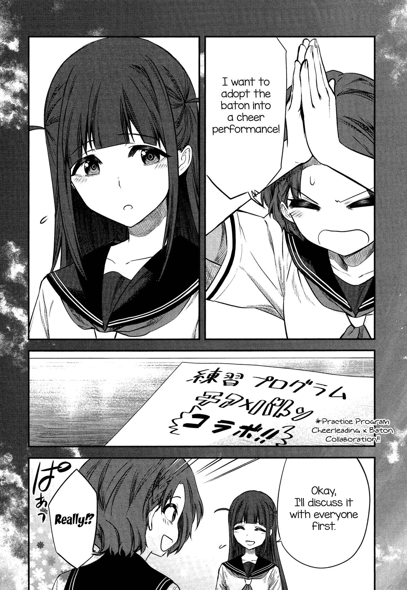 Page 9 Chapter 5 Shoujo☆Kageki Revue Starlight - The LIVE - #2 Transition