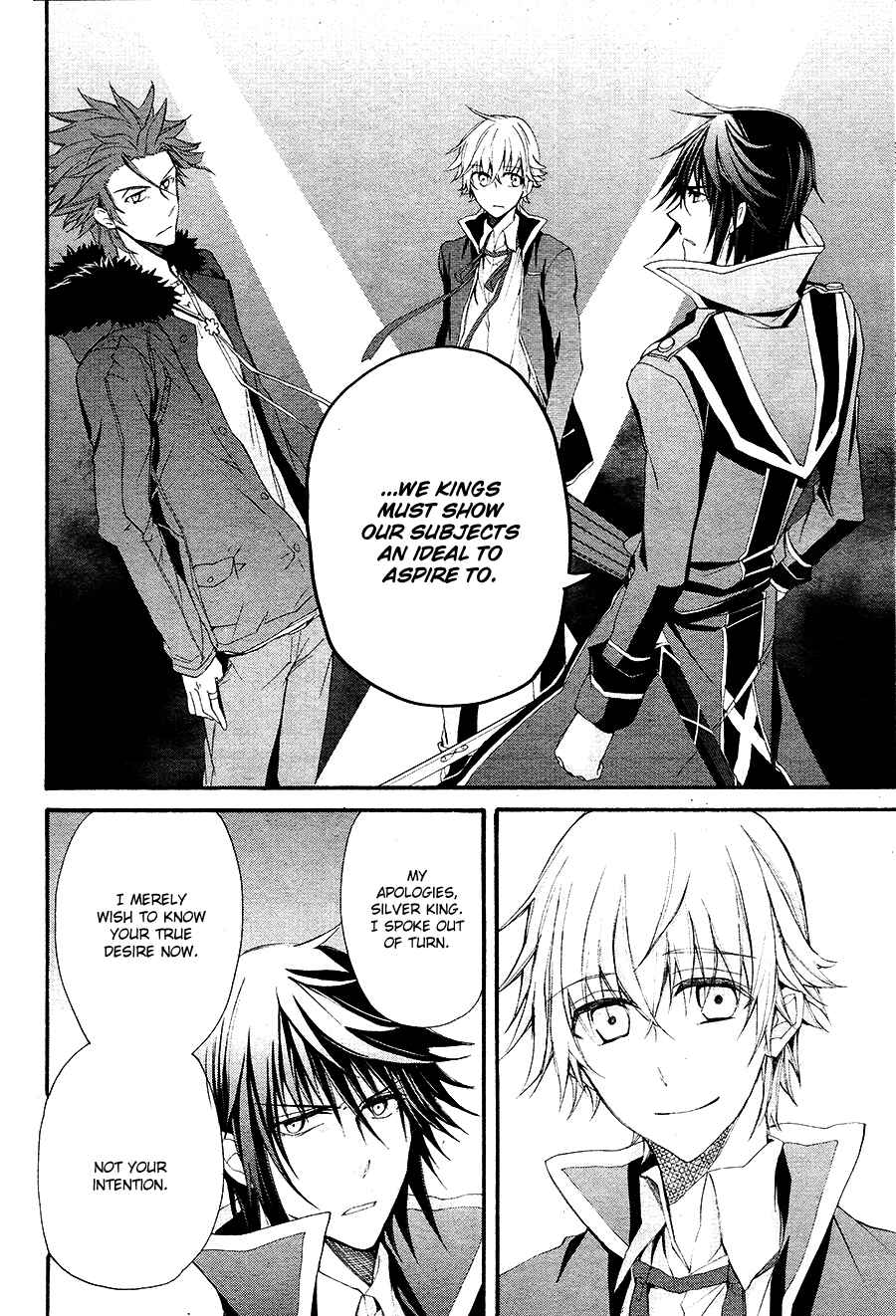 Page 15 Chapter 16 K - The First