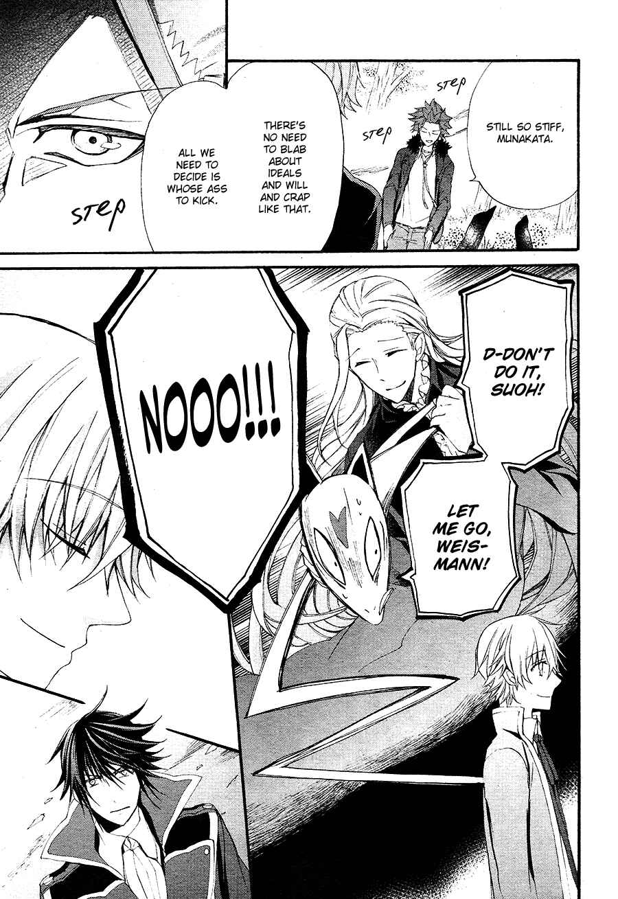 Page 16 Chapter 16 K - The First