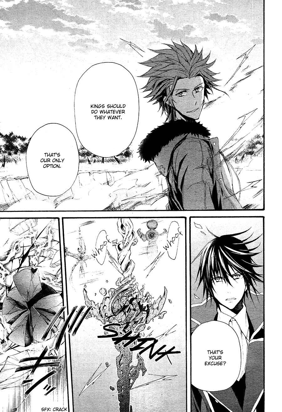 Page 19 Chapter 16 K - The First