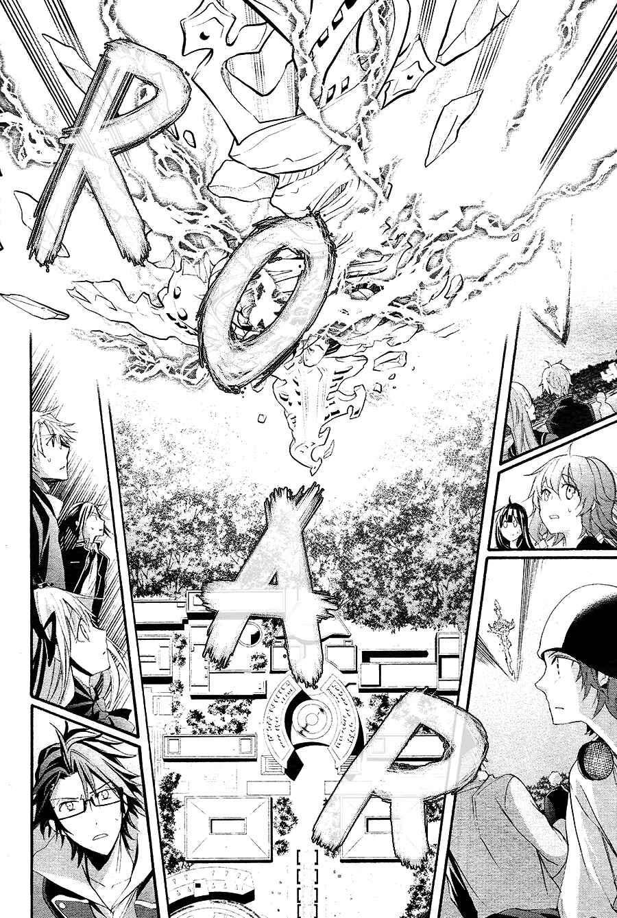 Page 20 Chapter 16 K - The First