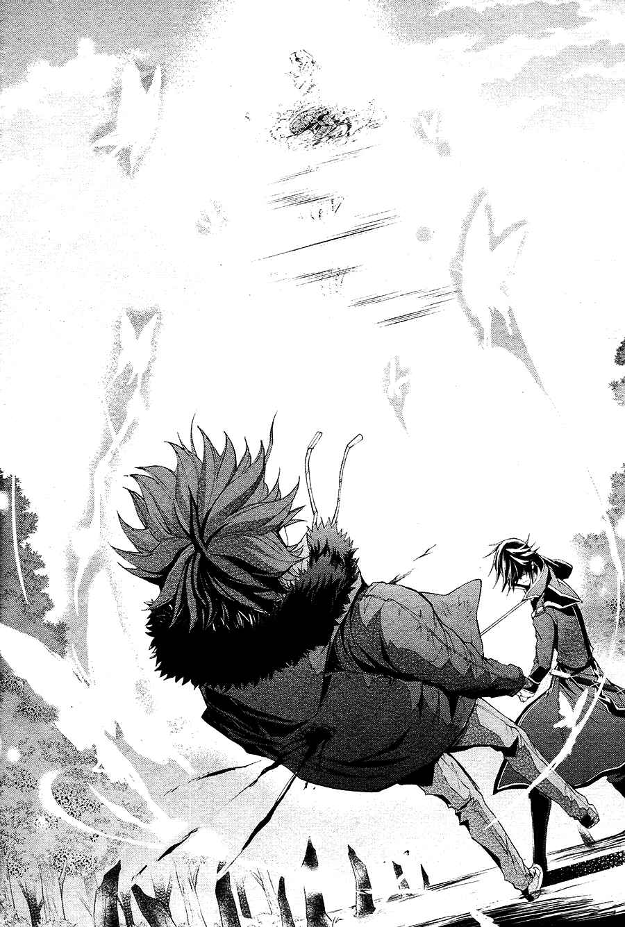 Page 24 Chapter 16 K - The First