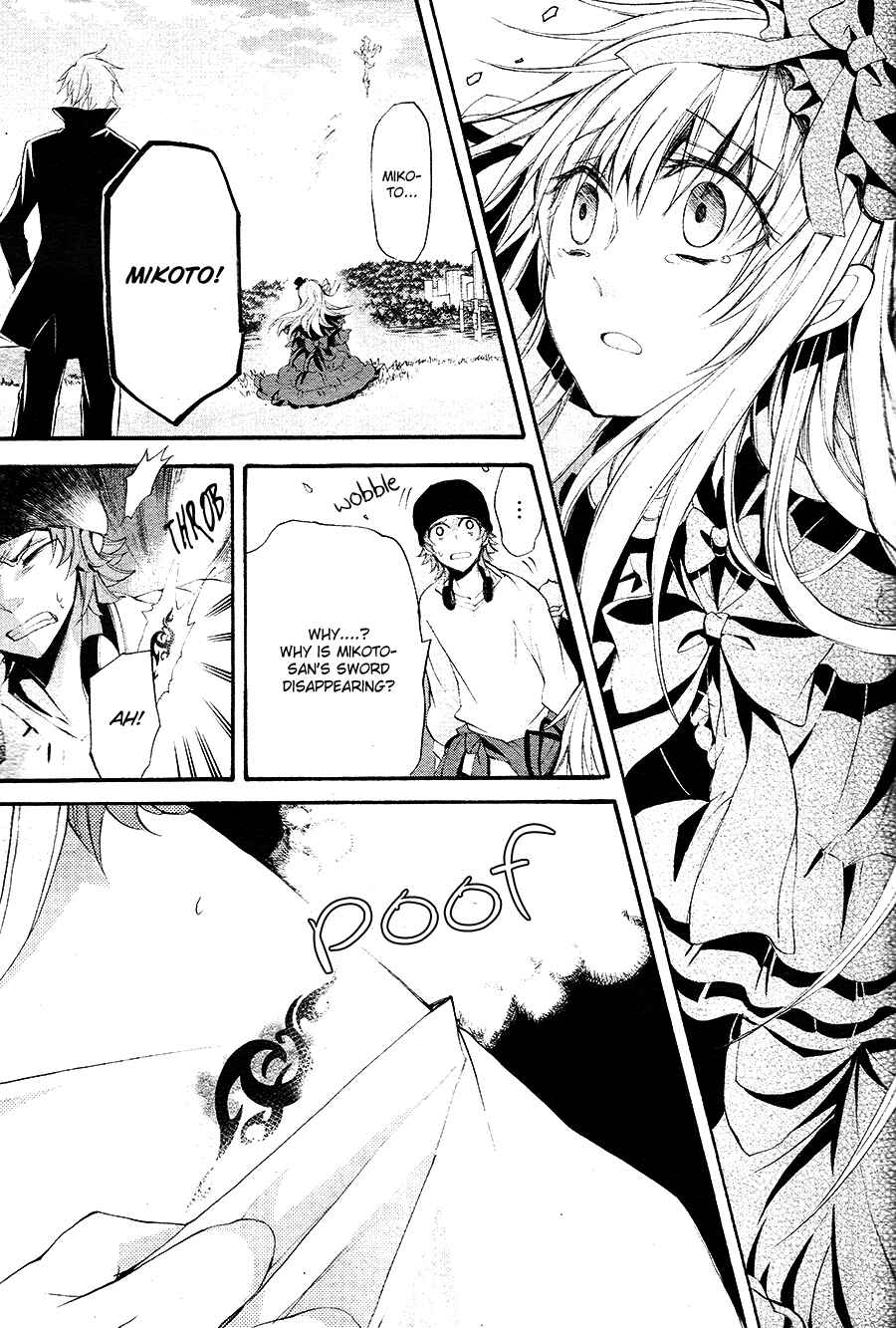 Page 25 Chapter 16 K - The First