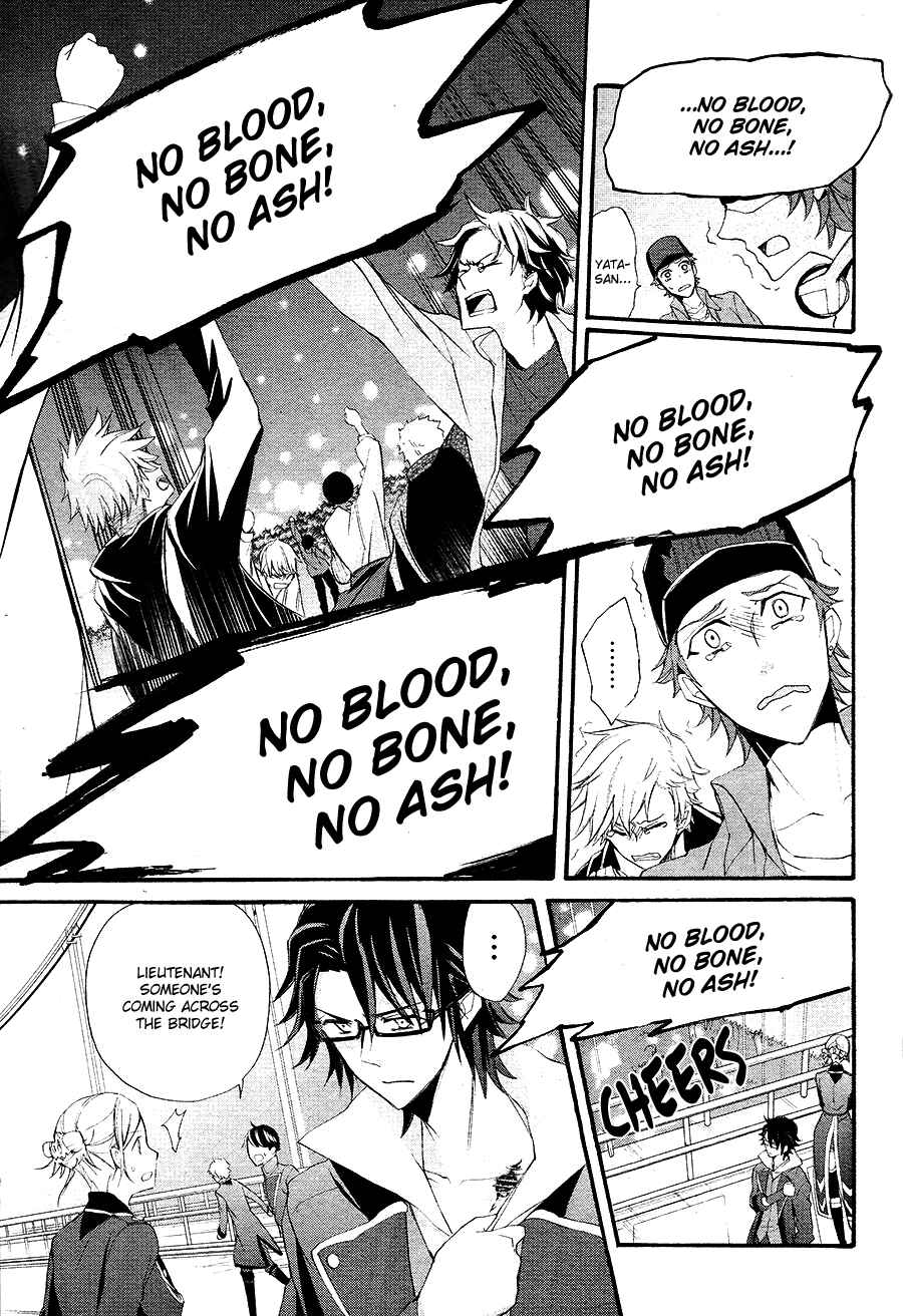Page 27 Chapter 16 K - The First
