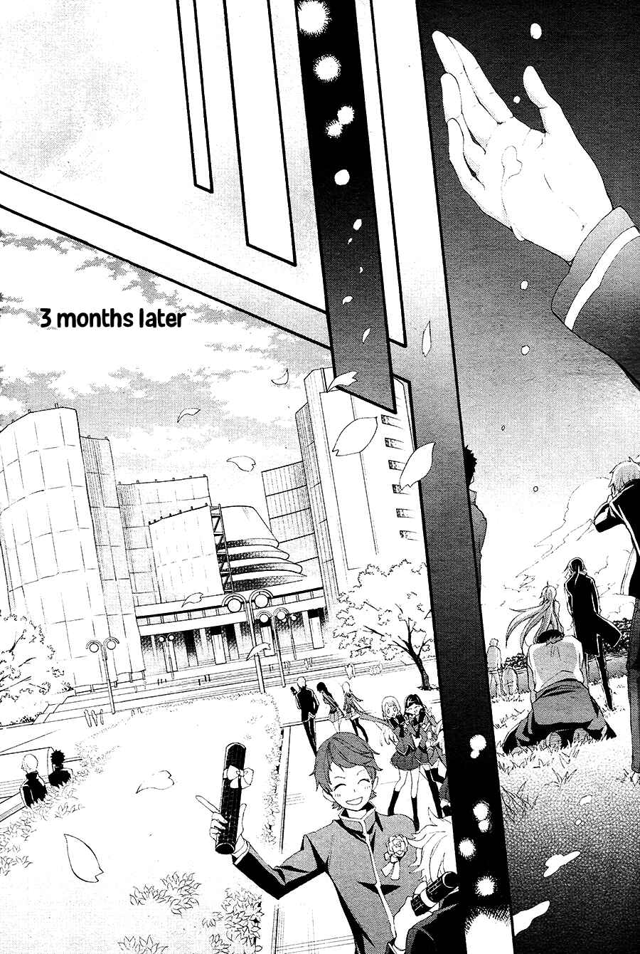 Page 30 Chapter 16 K - The First