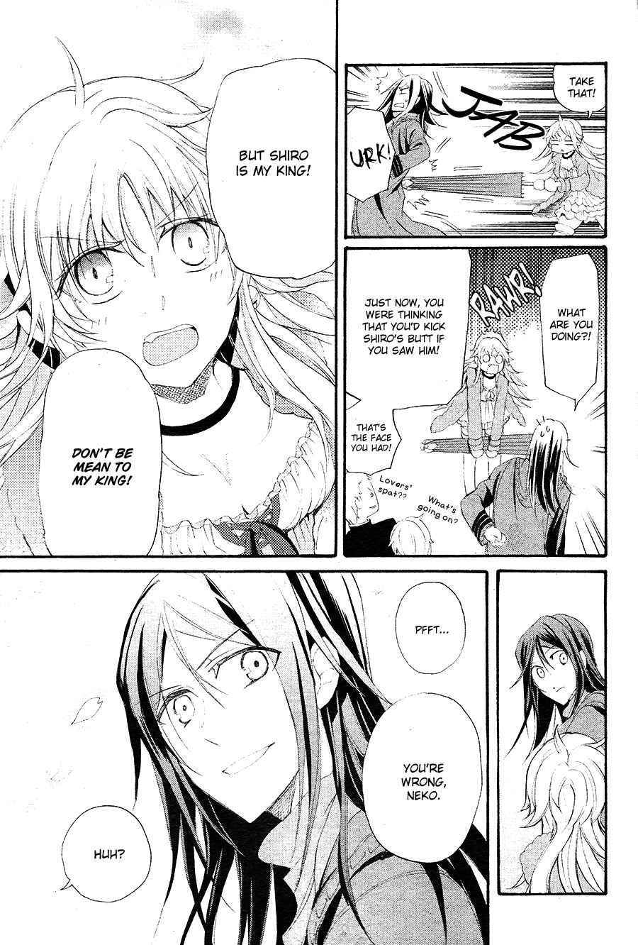 Page 37 Chapter 16 K - The First