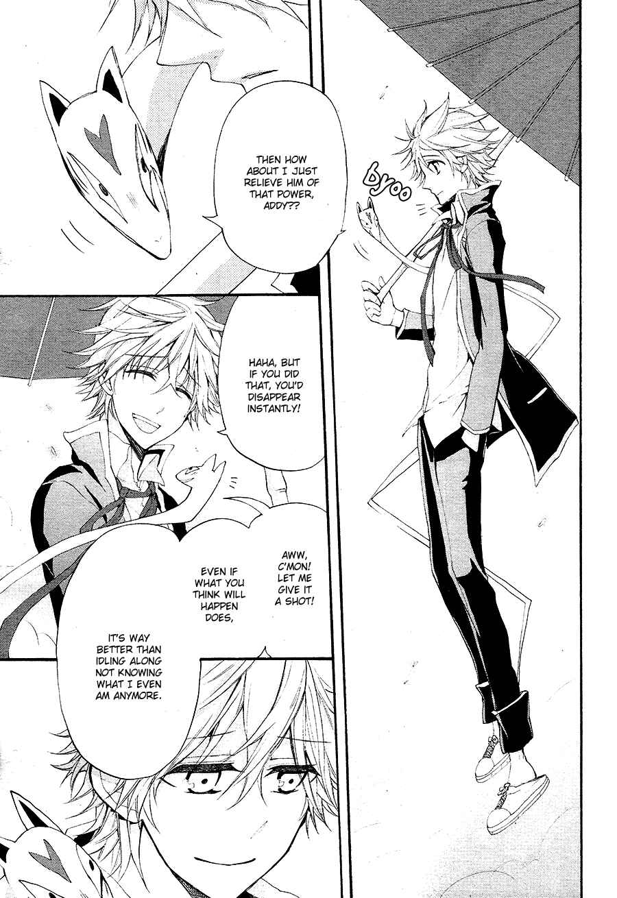 Page 4 Chapter 16 K - The First