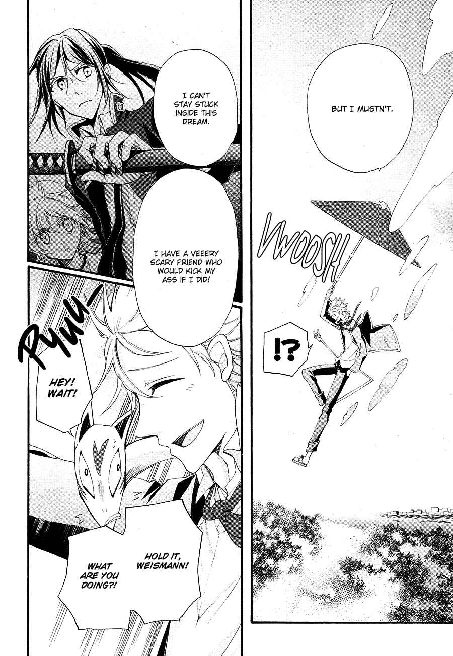 Page 7 Chapter 16 K - The First