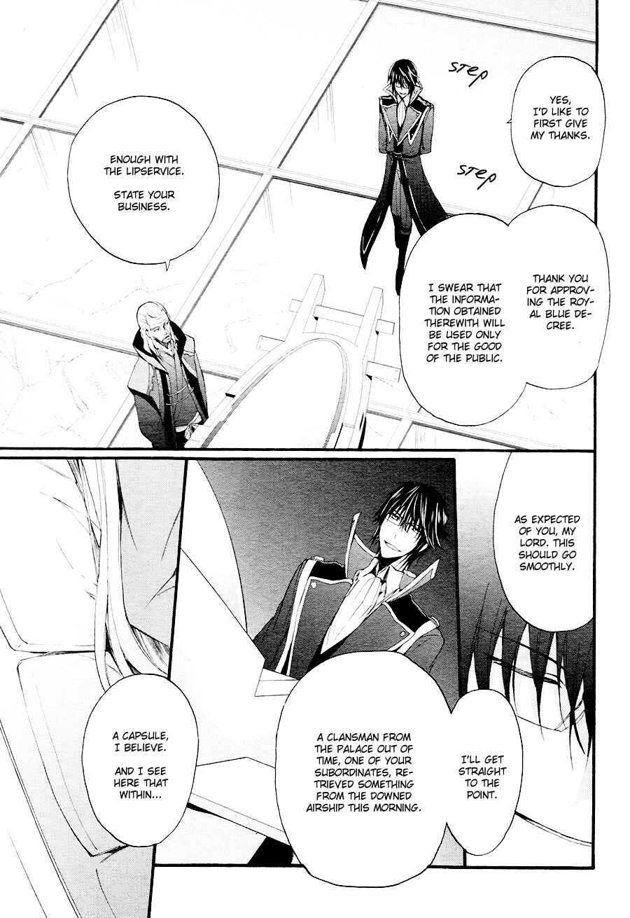 Page 14 Chapter 9 K - The First