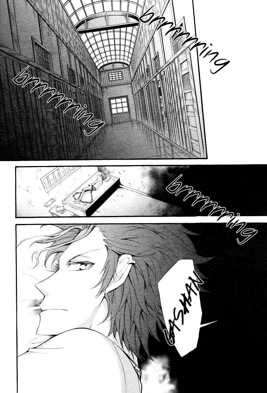 Page 19 Chapter 9 K - The First