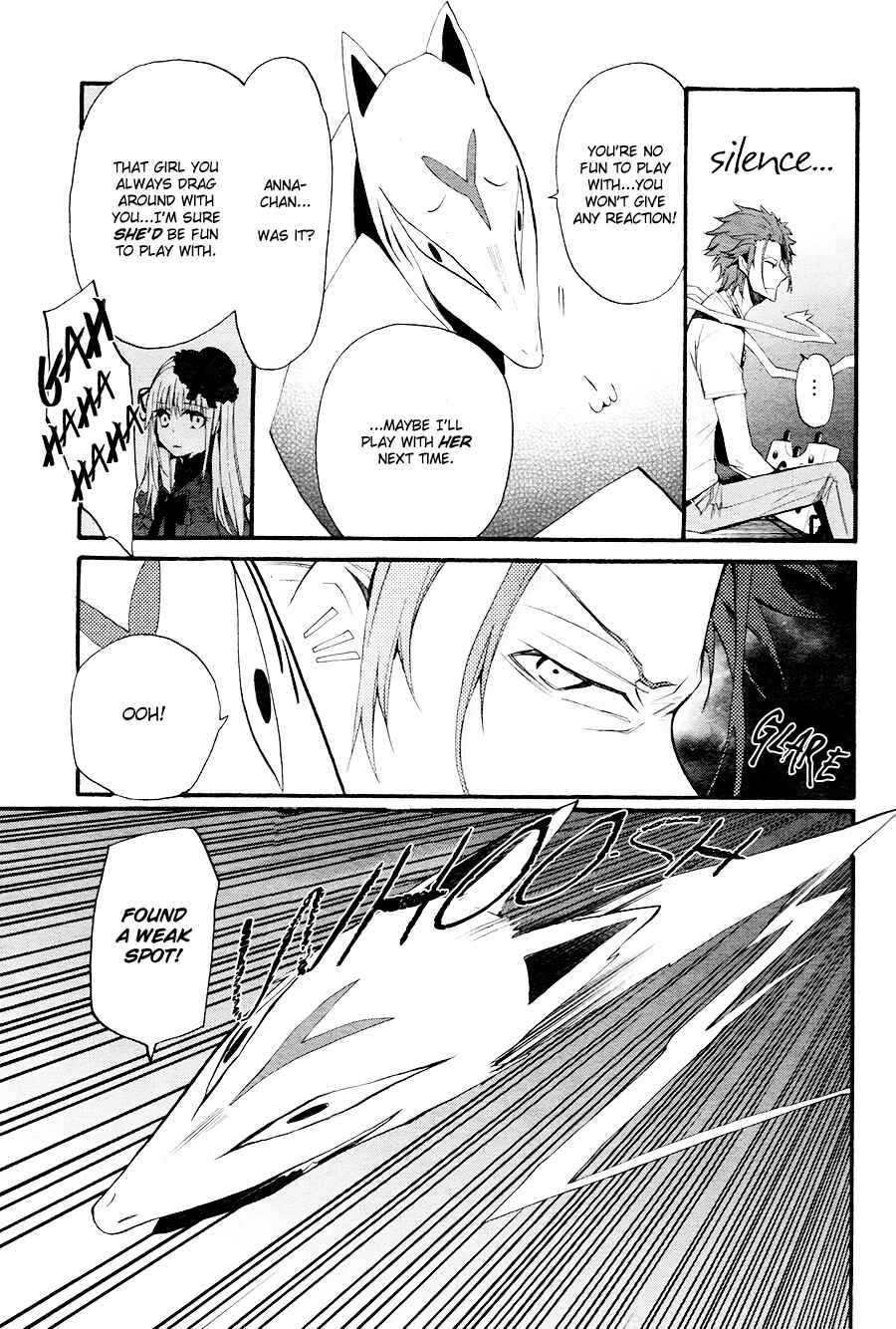Page 22 Chapter 9 K - The First