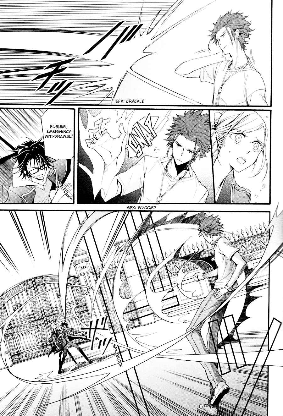 Page 32 Chapter 9 K - The First