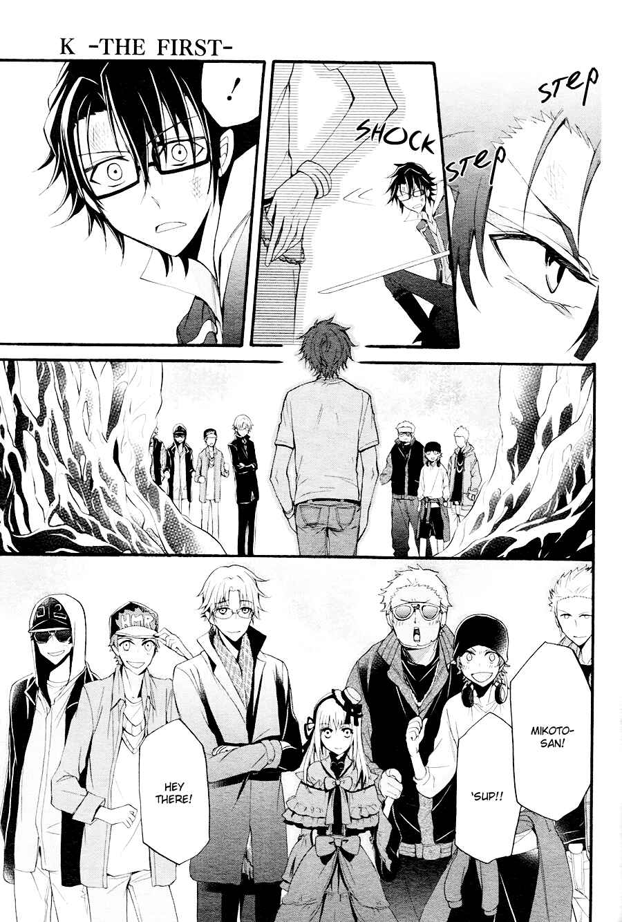 Page 34 Chapter 9 K - The First