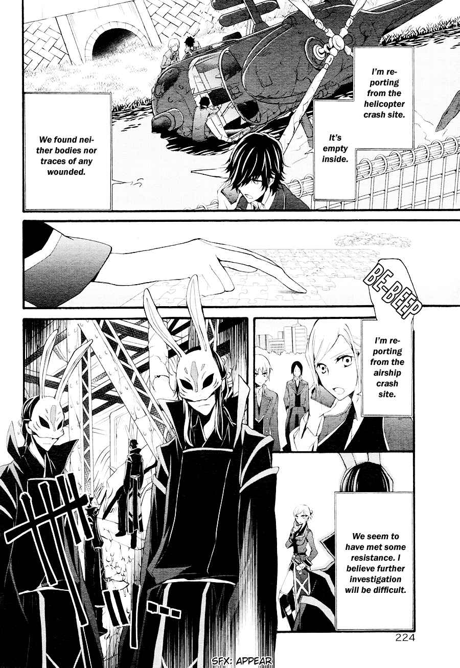 Page 5 Chapter 9 K - The First