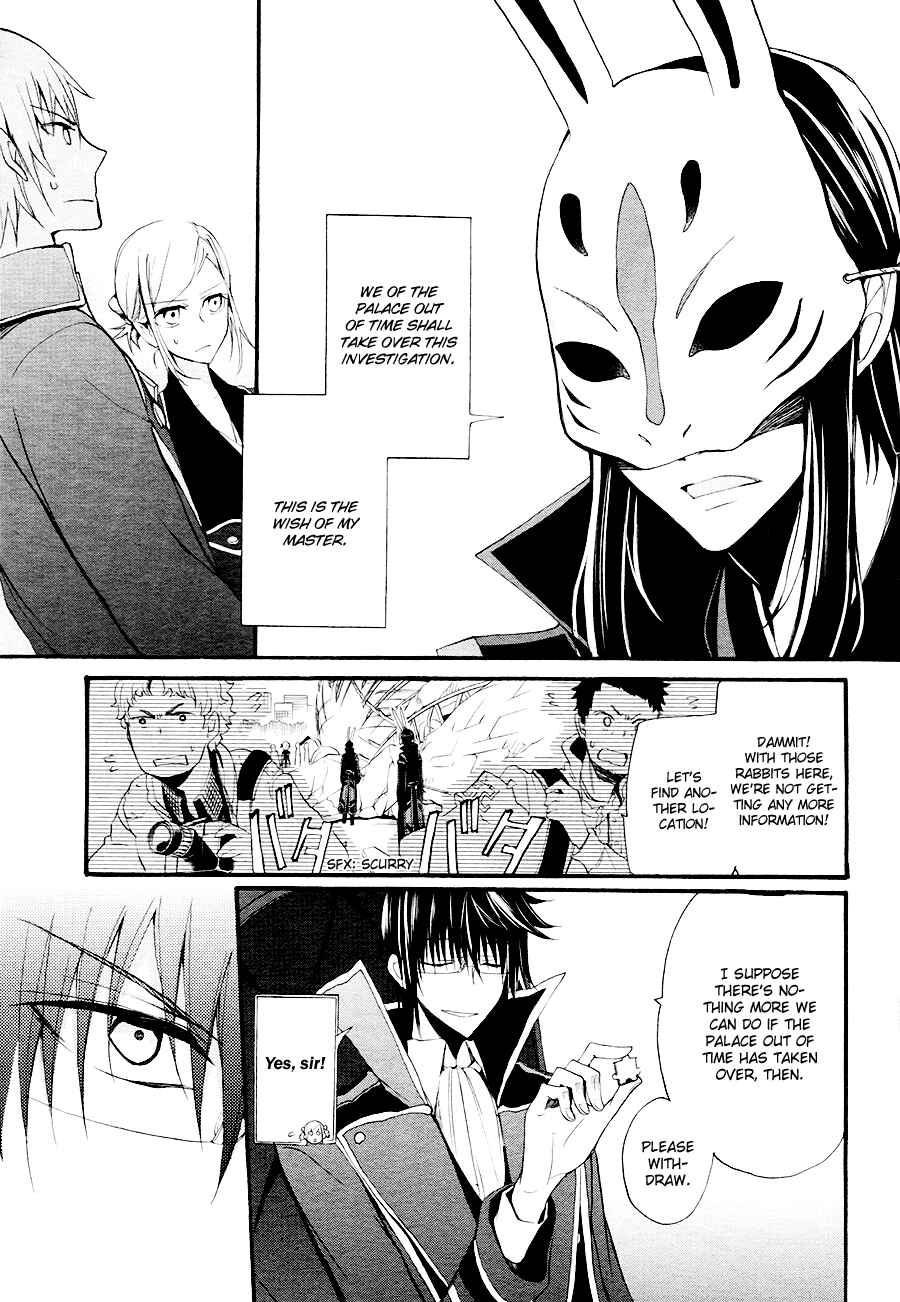 Page 6 Chapter 9 K - The First