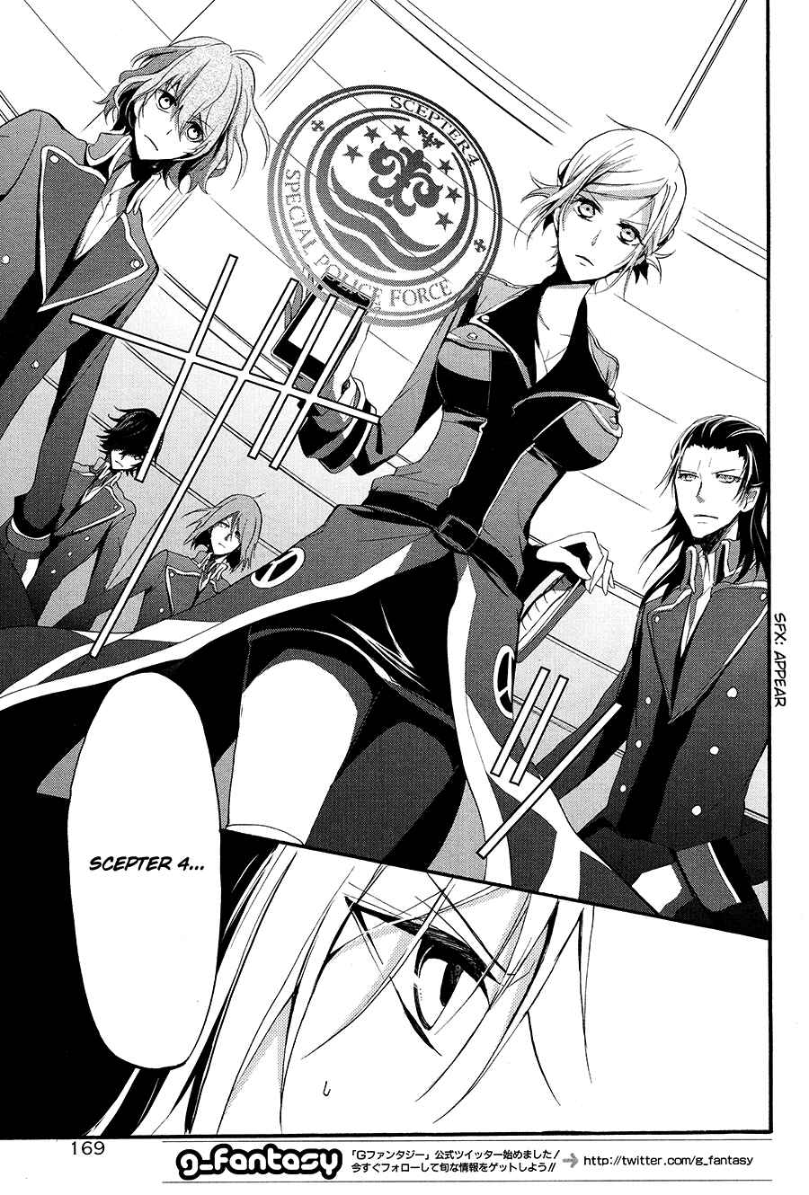 Page 20 Chapter 7 K - The First