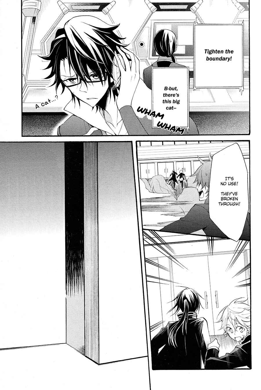 Page 26 Chapter 7 K - The First