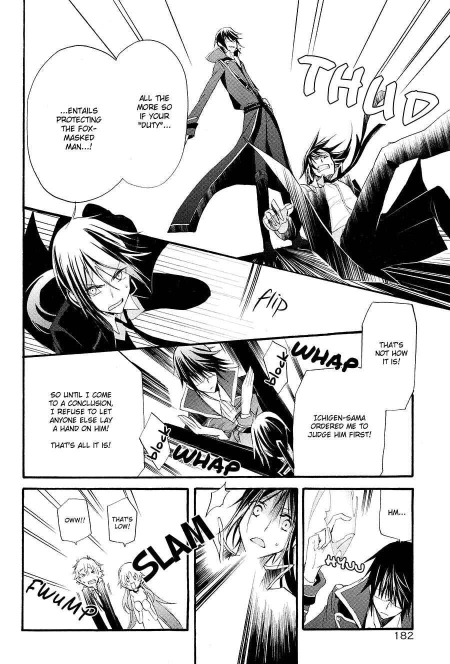Page 33 Chapter 7 K - The First