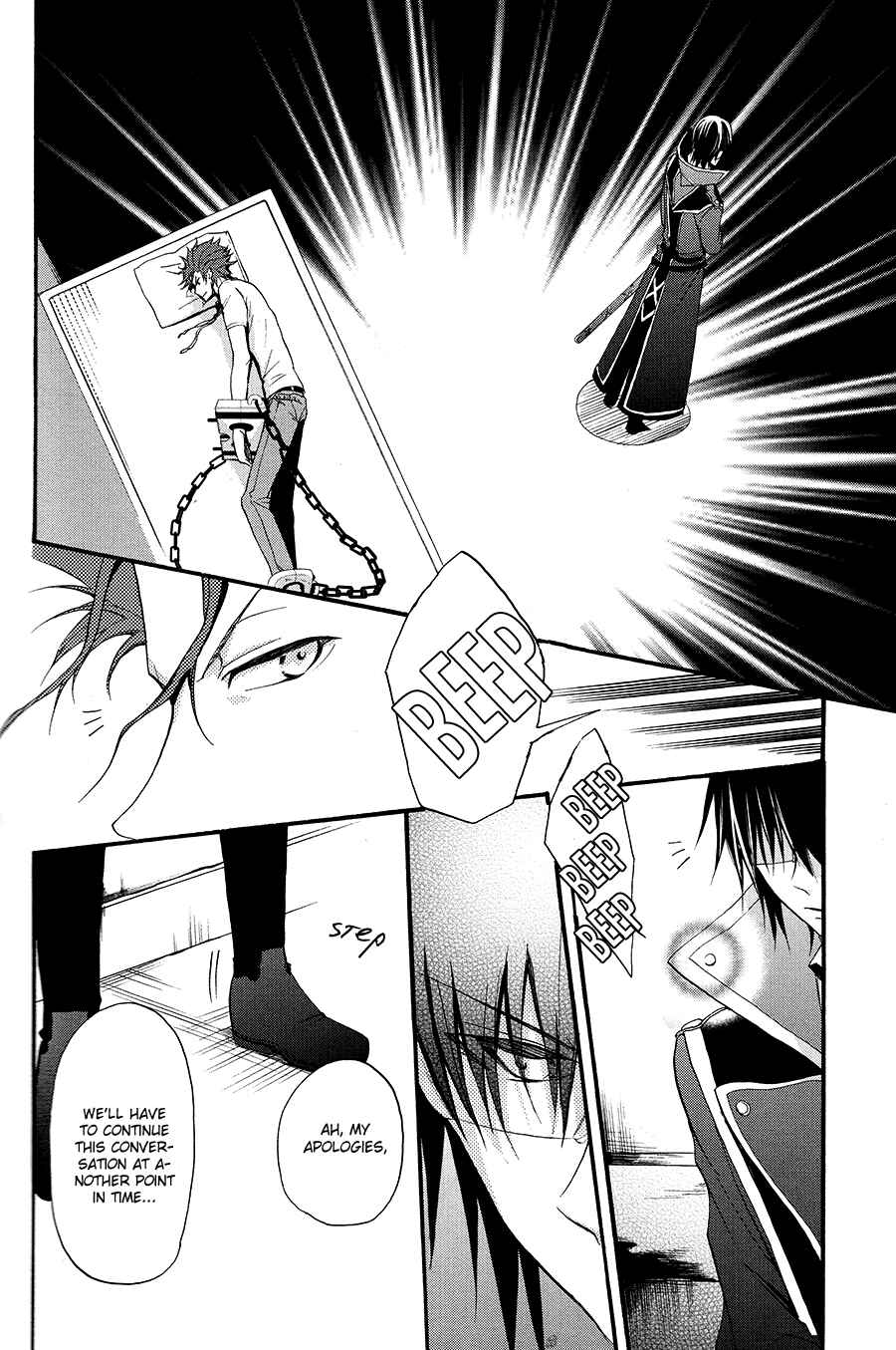 Page 7 Chapter 7 K - The First