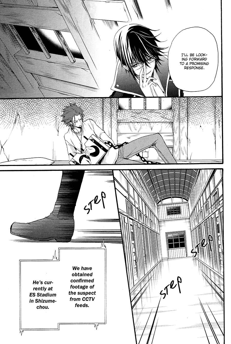 Page 8 Chapter 7 K - The First