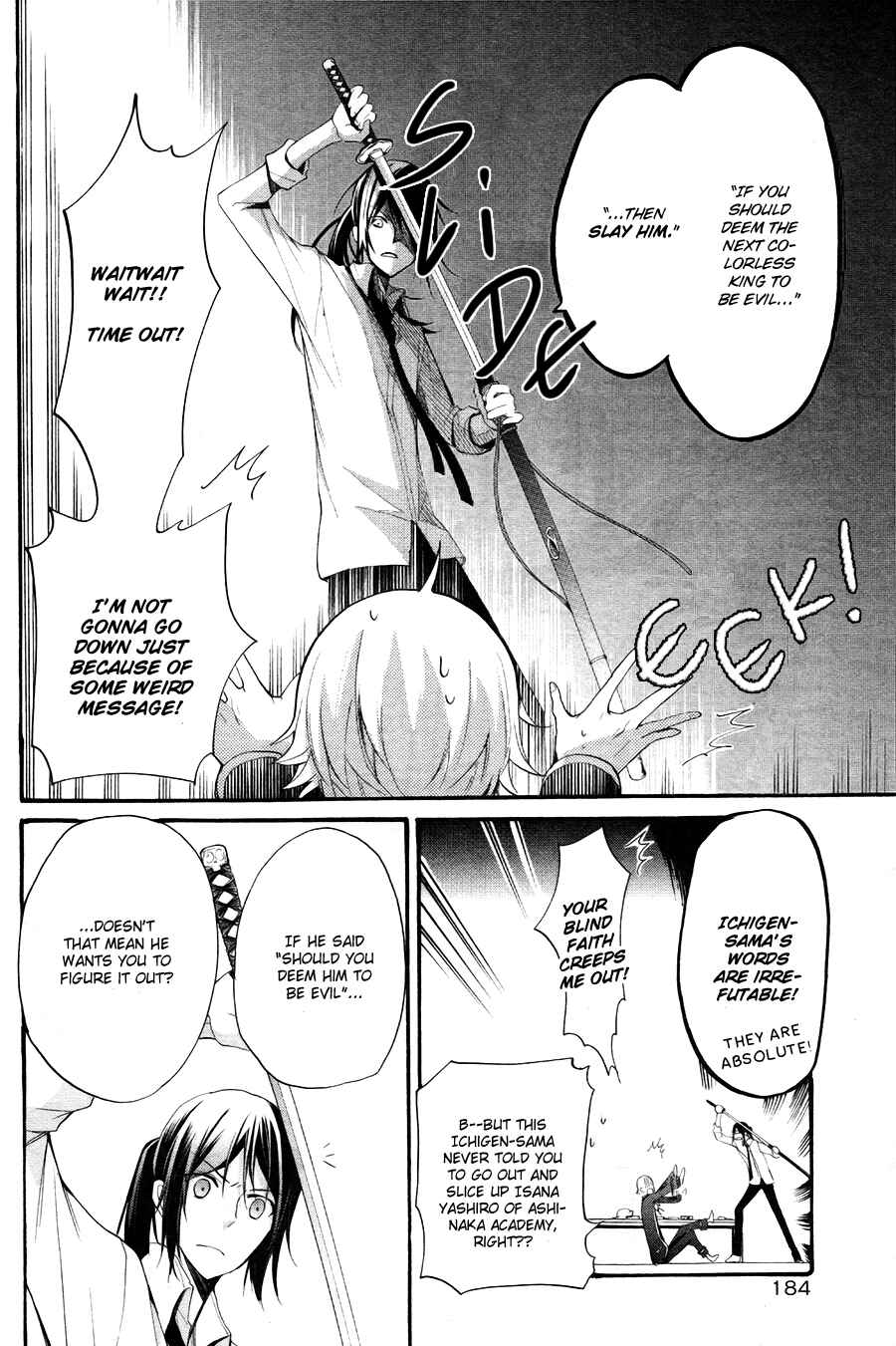 Page 29 Chapter 3 K - The First