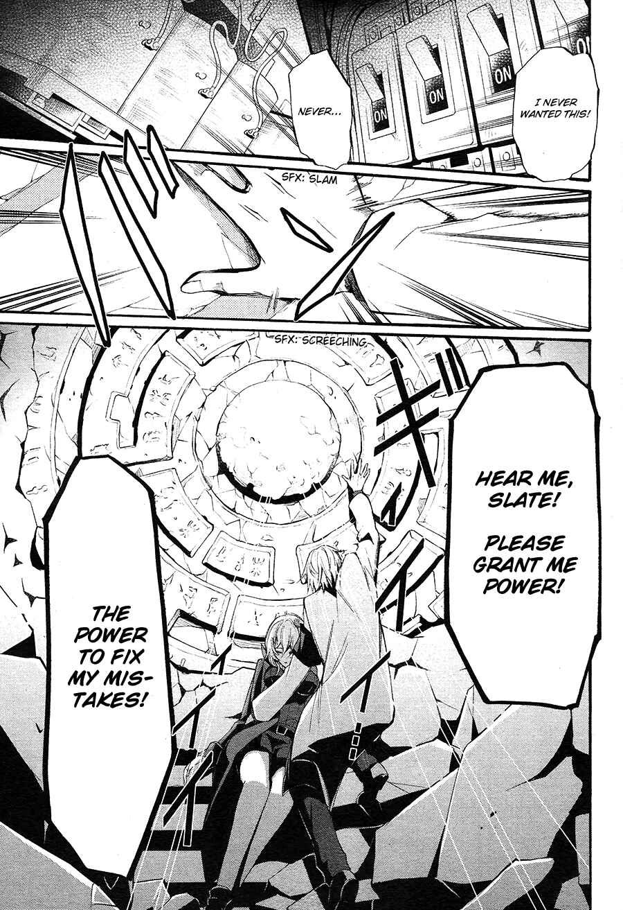 Page 16 Chapter 13 K - The First