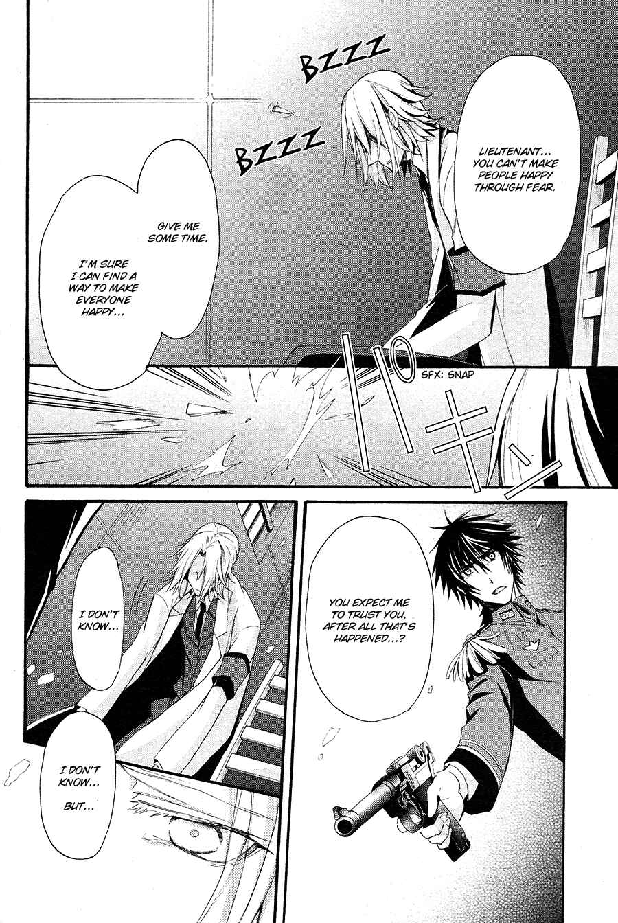 Page 23 Chapter 13 K - The First
