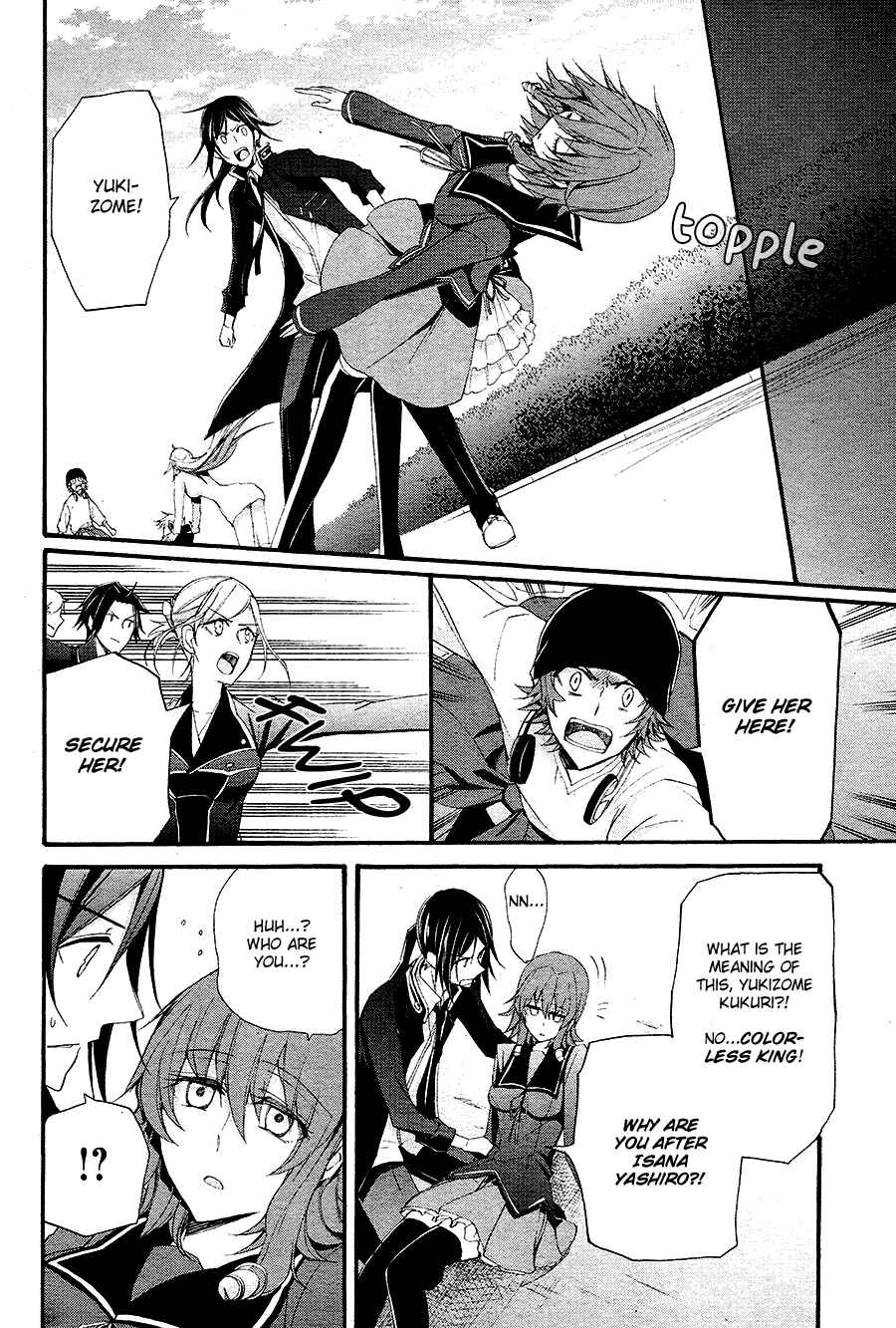 Page 29 Chapter 13 K - The First