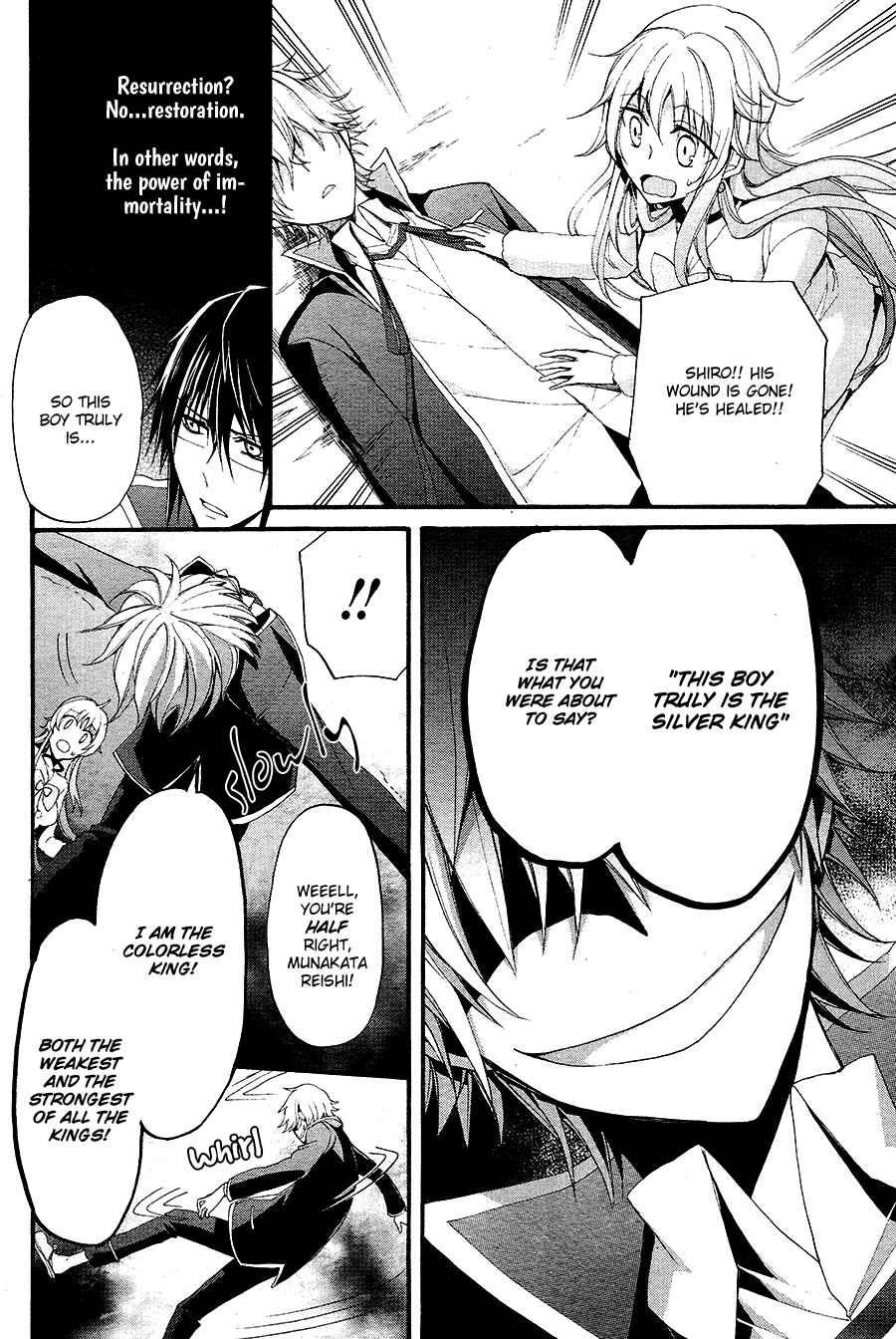 Page 31 Chapter 13 K - The First