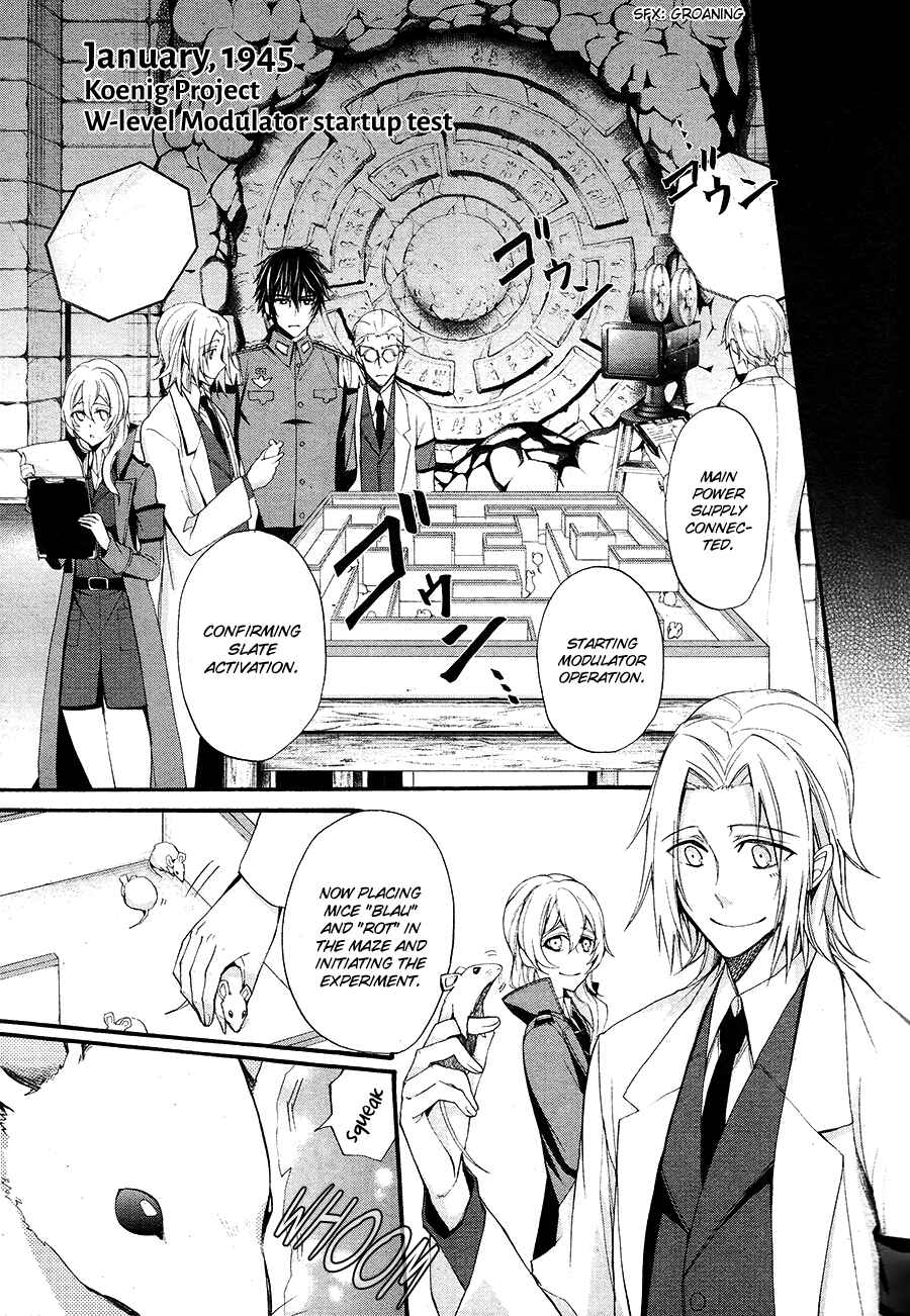 Page 4 Chapter 13 K - The First