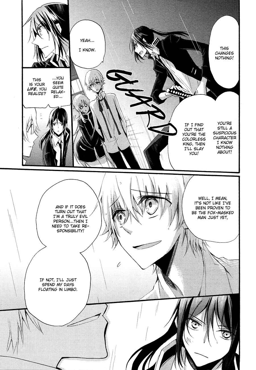 Page 13 Chapter 8 K - The First
