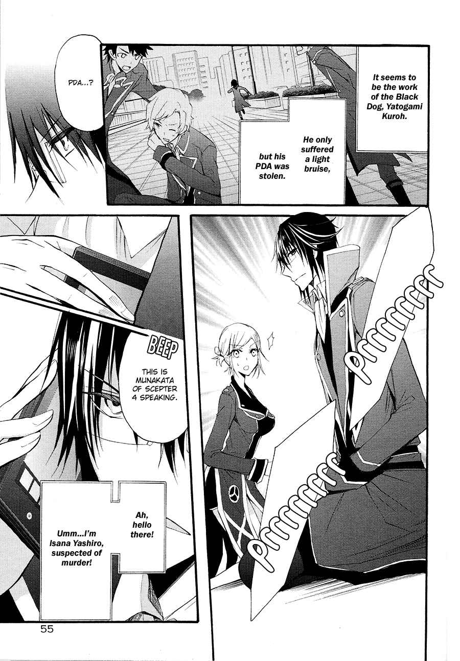 Page 21 Chapter 8 K - The First