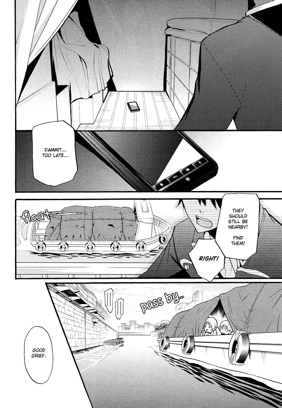 Page 24 Chapter 8 K - The First