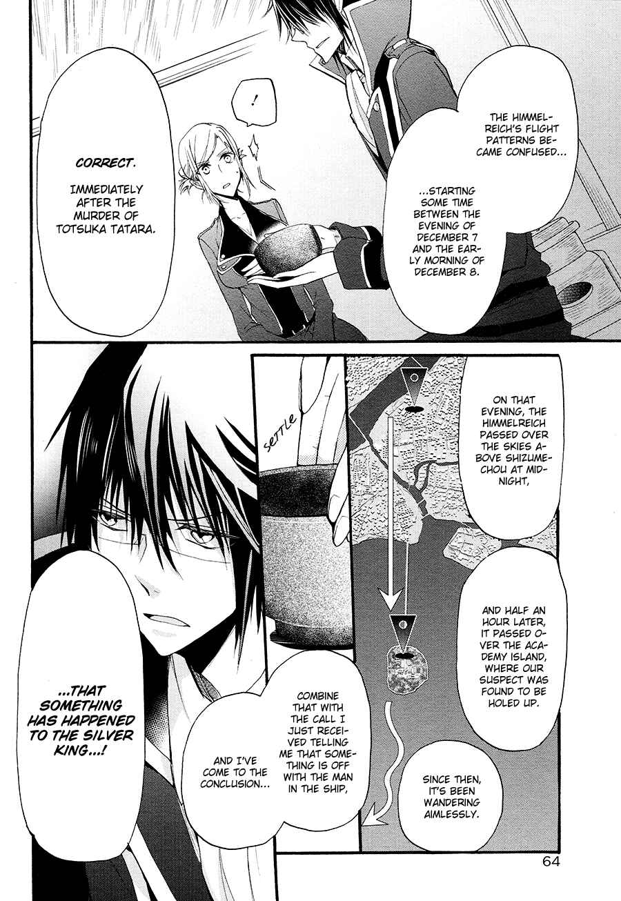 Page 30 Chapter 8 K - The First