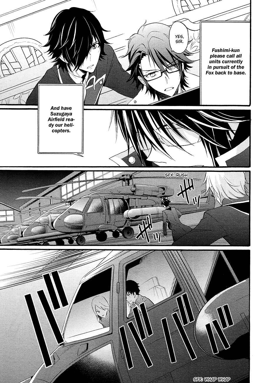 Page 31 Chapter 8 K - The First