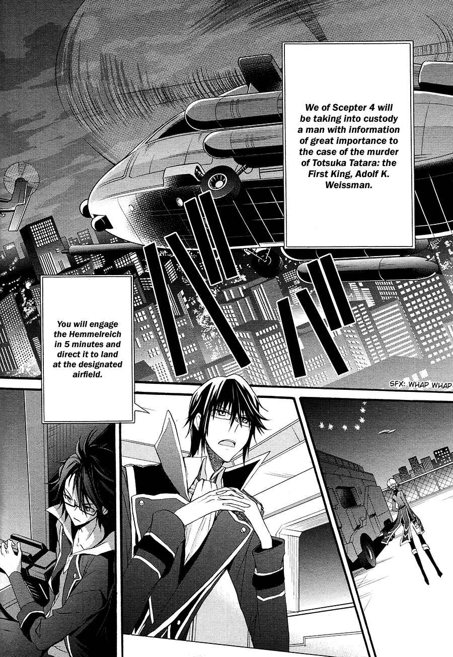 Page 32 Chapter 8 K - The First