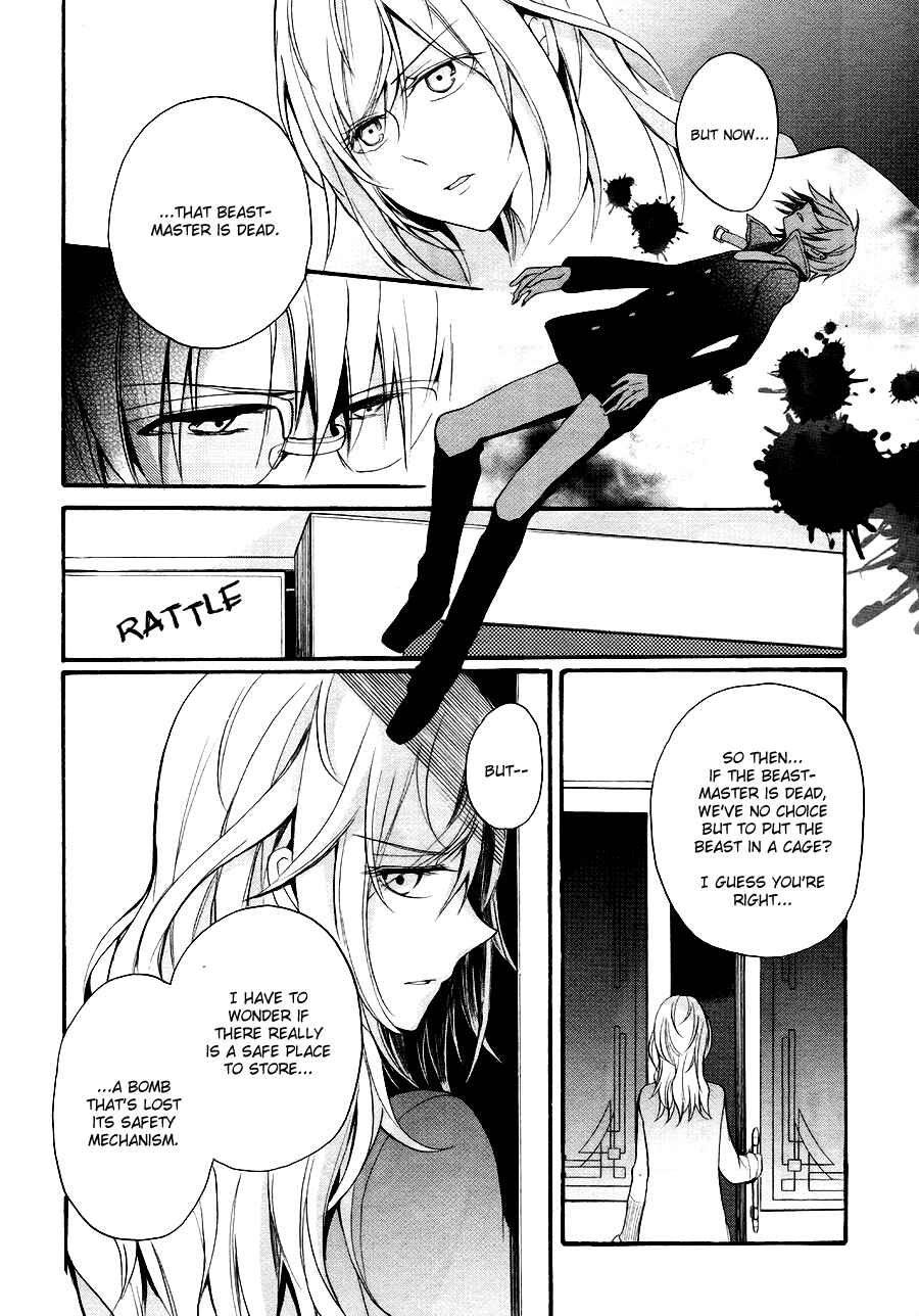 Page 21 Chapter 2 K - The First